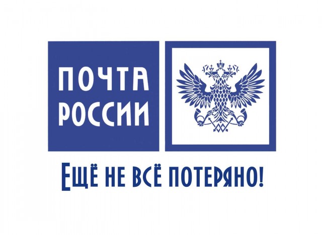 В Иркутской области потеряли радиационный источник с цезием-137