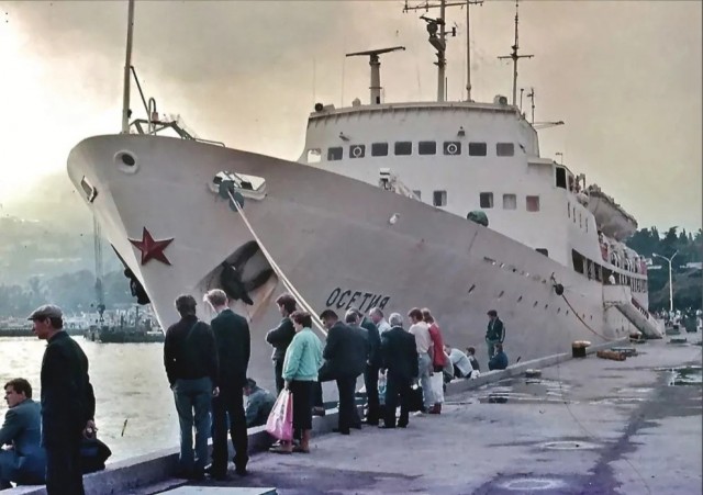 Фотографии из прошлого нашей страны - 49