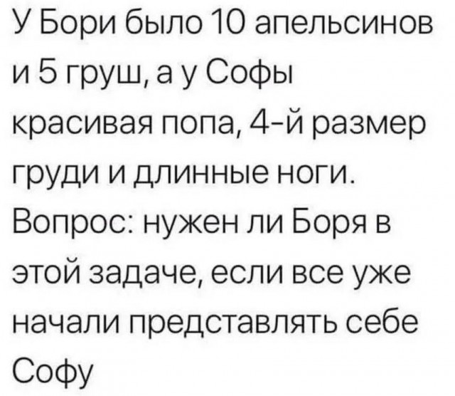 Всего понемногу. Оо 22.02.24