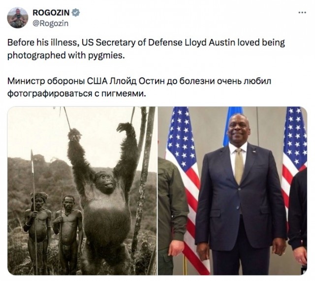 Экс-гендиректор «Роскосмоса» Рогозин пошутил о министре обороны США