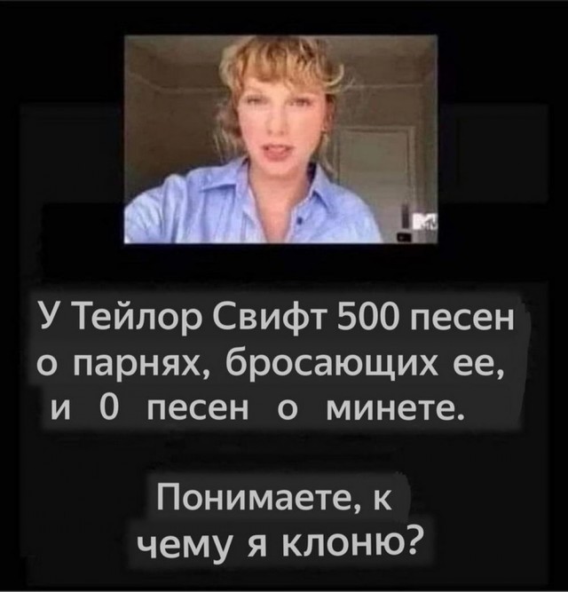 Юмор в картинках и без