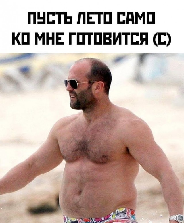 Последнее фото из соцсети Стейтема
