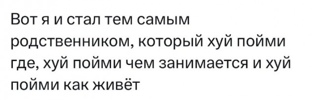 Всего понемногу. От 20.03.24