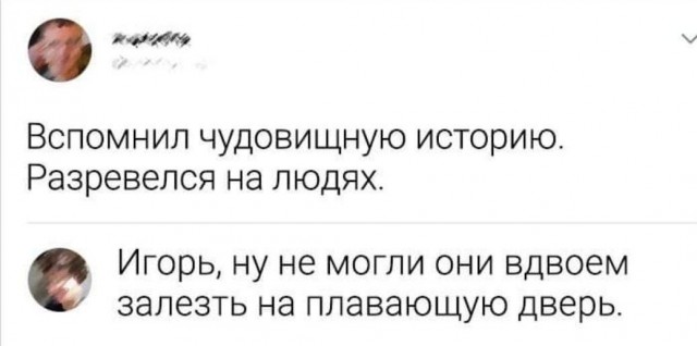 Всего понемногу. От 20.05.2024