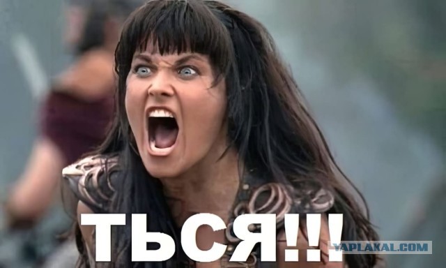Предложение руки и сердца
