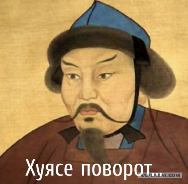 Еще одна интерпретация!