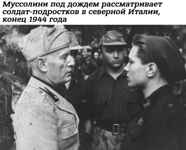 Небольшая подборка истрических фото (02.07)