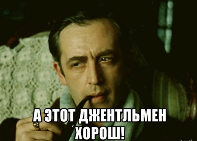 Угон самоката