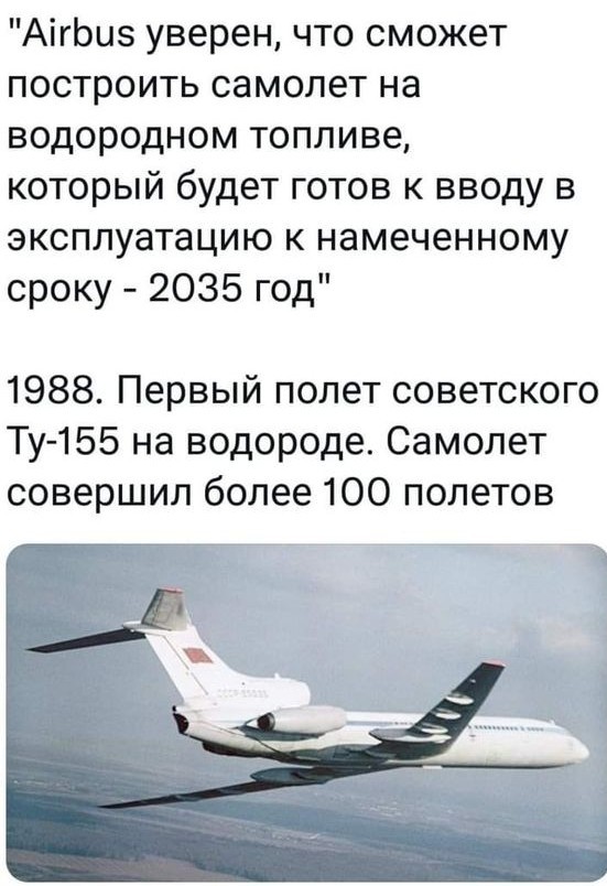 Технологии высокоразвитой цивилизации...