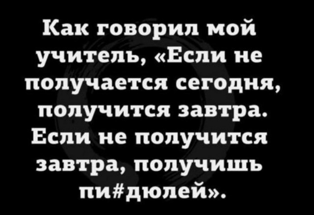 Завалялось тут случайно немного забавных картинок