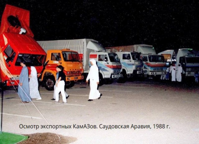 Интересные и редкие ретро-фотографии 16.09.24