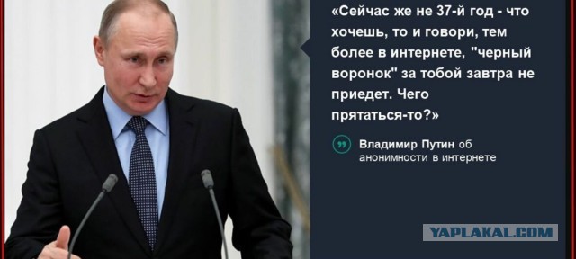 Как в нынешних реалиях еб...ых законов на ровном месте получить уголовку.