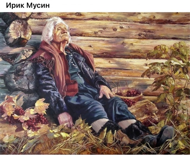 АРТ-Воскресенье