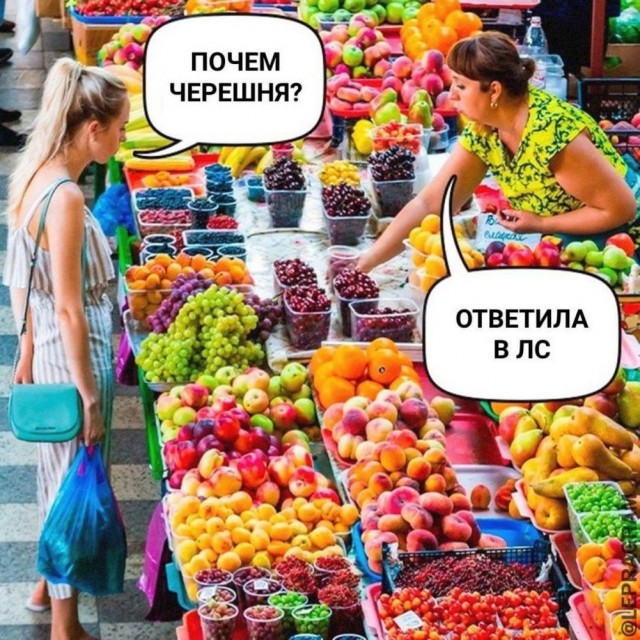 Картинки разные с надписями и без