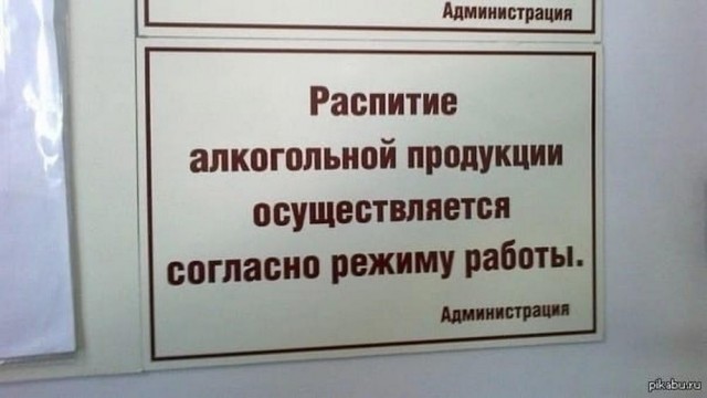 Прикольные и просто красивые картинки 15.10.2024