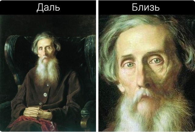 Окололитературное