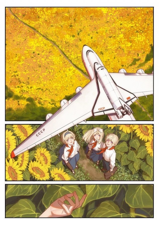 Прикольные и просто красивые картинки
