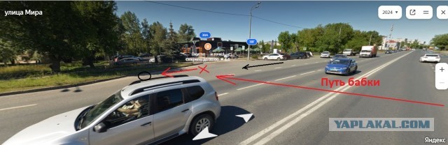 Коля попал на неприятность.