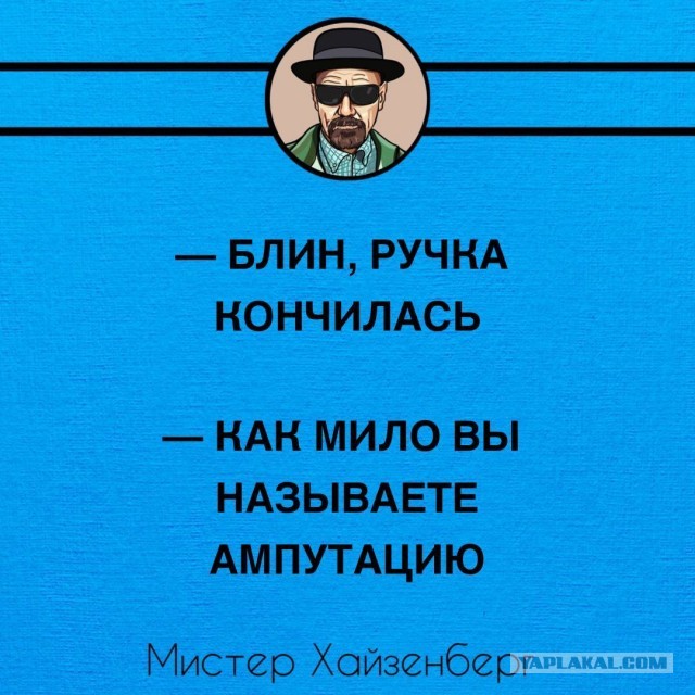 Картинки разные с надписями и без