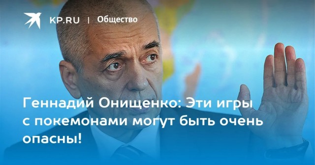 Теперь всё понятно