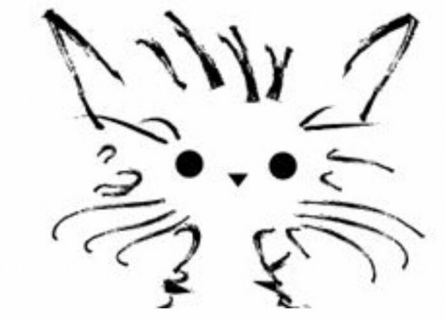 Котоштрих