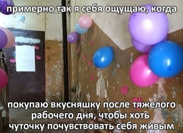 Завалялось тут случайно немного забавных картинок