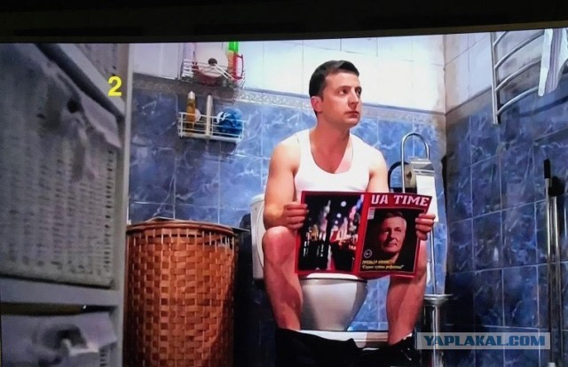 Попал в цивилизацию