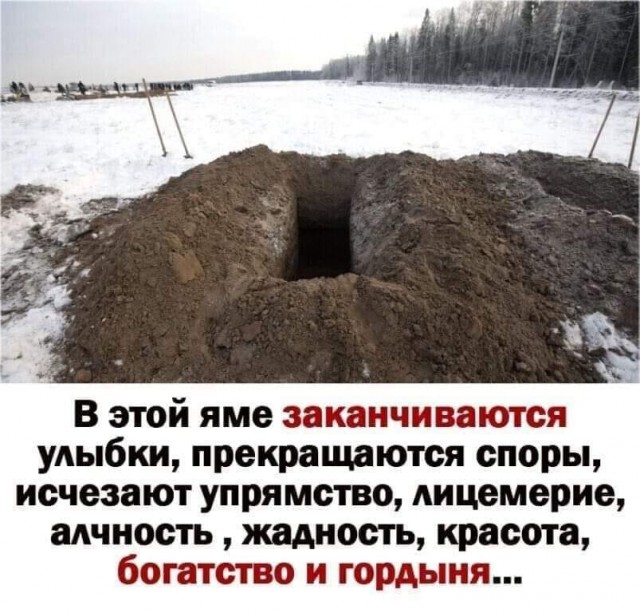 Картинки разные с надписями и без