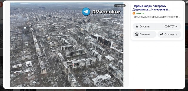 ВСУ пошли в атаку в Курской области