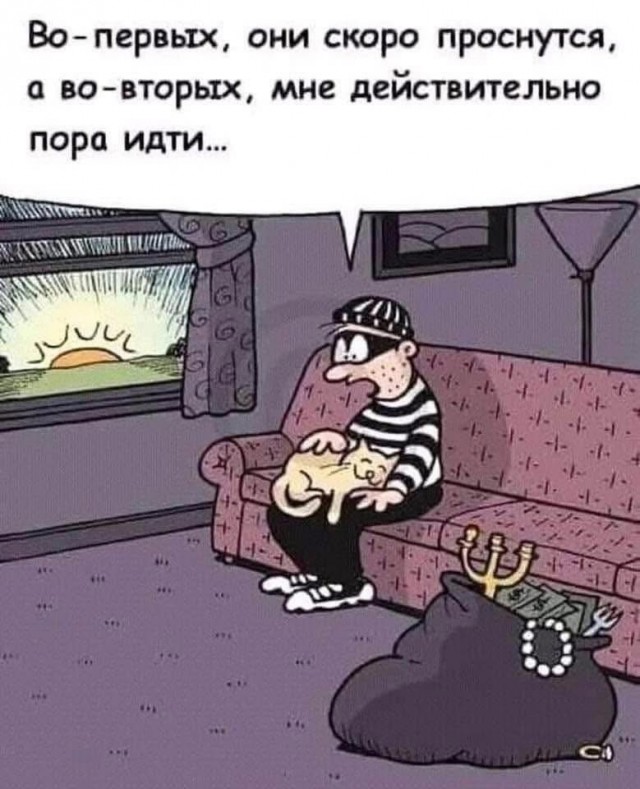 Завалялось тут случайно немного забавных картинок