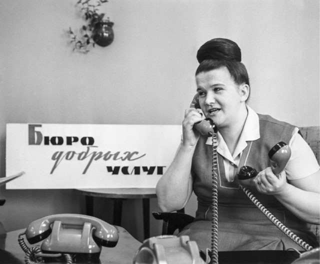 Фотографии из прошлого нашей страны – 93