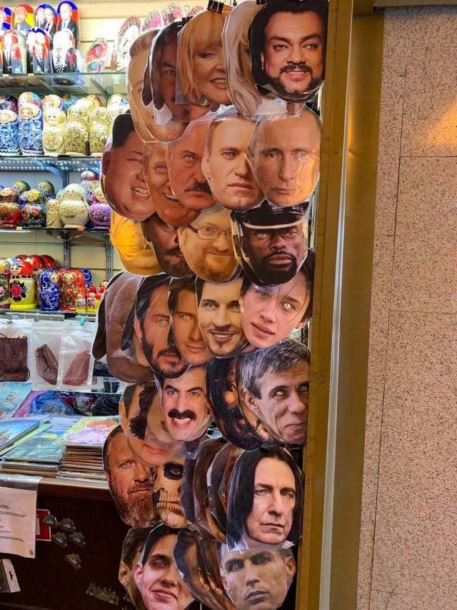 29 марта картинки