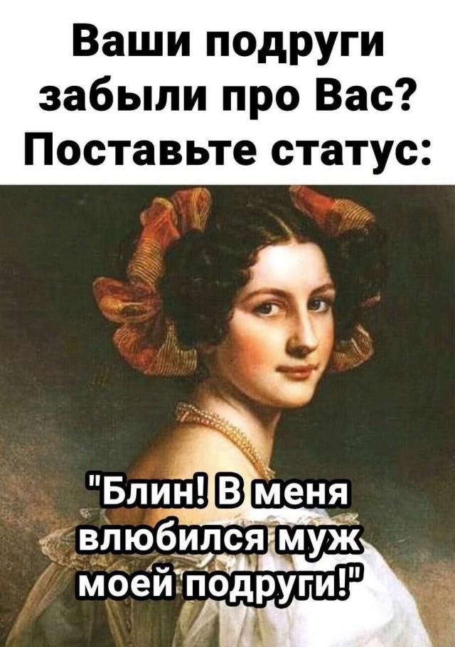 Маленькая пятница 23.04.25