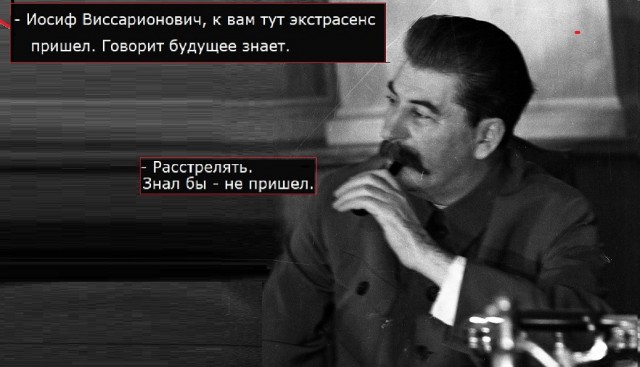 Картинки разные с надписями и без