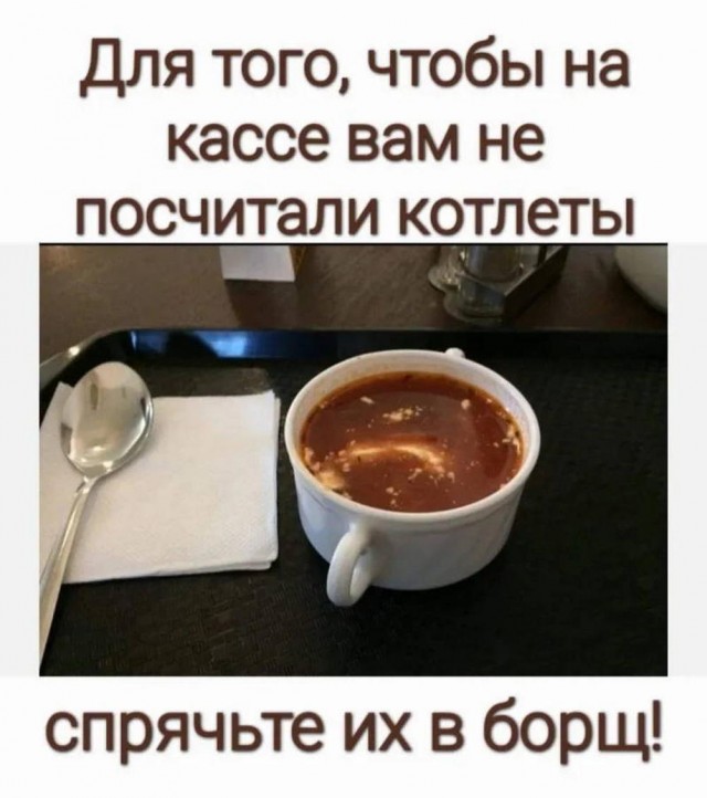 Нуштош 06.05.2025. Старая реальность (s3e12)