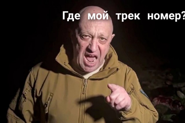 Литболталка