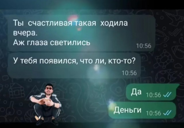 Завалялось тут случайно немного забавных картинок