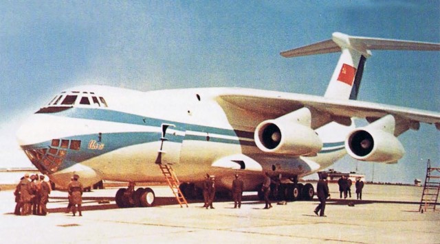 Фотографии из прошлого нашей страны – 105