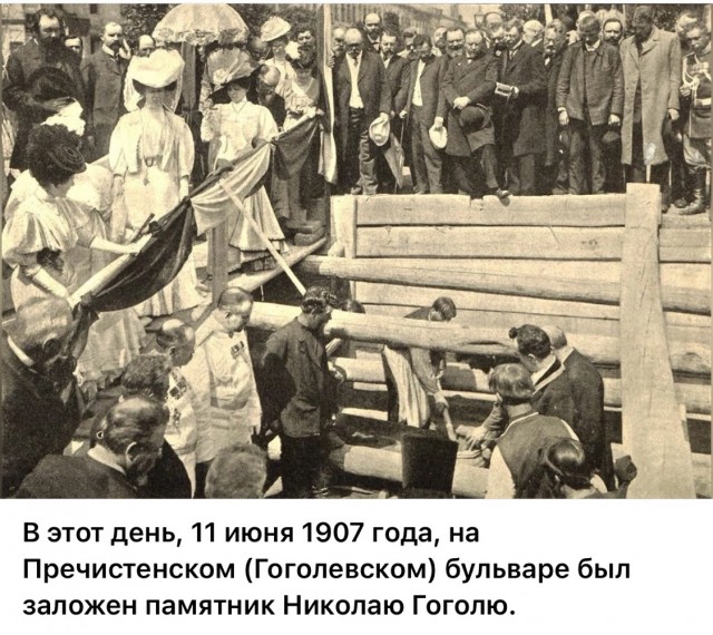 Москва и москвичи. Двадцатый век. 14.06.25