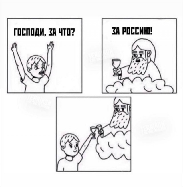 Завалялось тут случайно немного забавных картинок