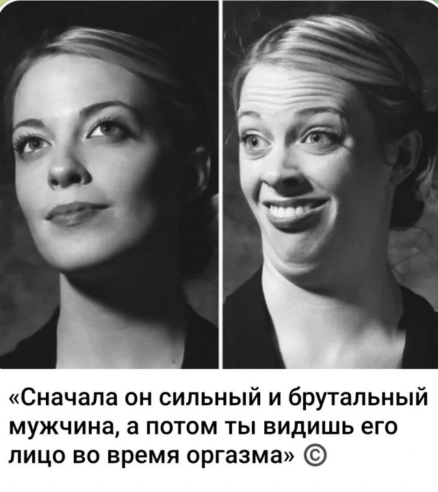 Картинки с надписями