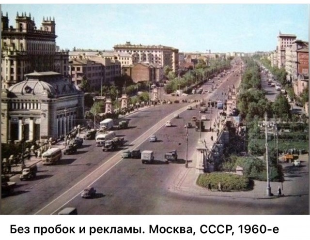 Москва и москвичи. Двадцатый век. 11.07.25