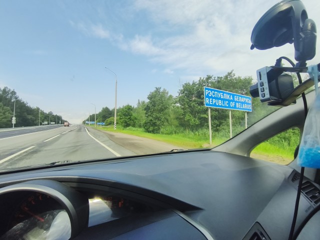 Россия и Беларусь собираются создать собственную модель искусственного интеллекта.