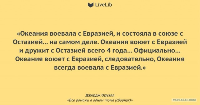 Глава Минцифры заверил Путина, что обычных граждан не будут штрафовать за поиск экстремистских материалов