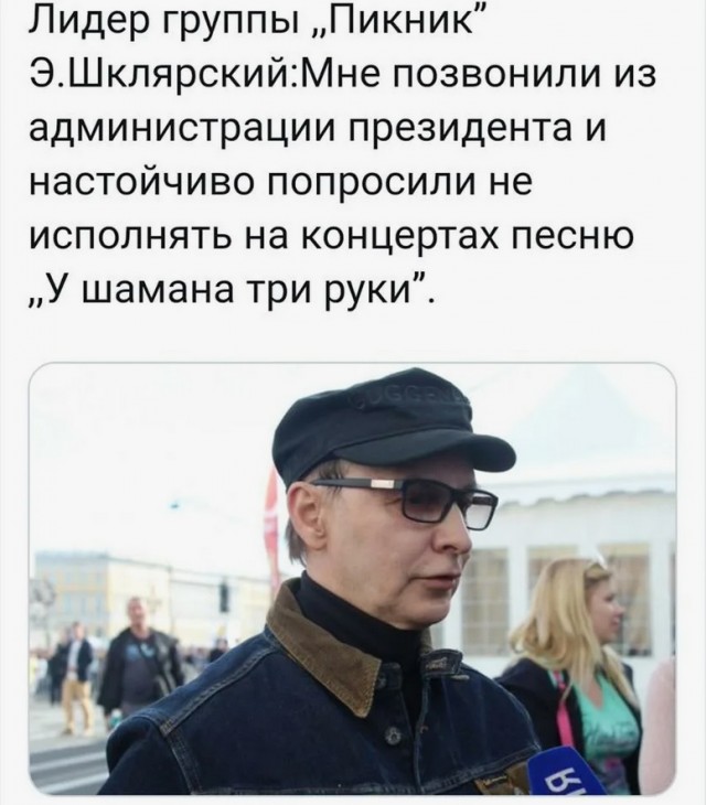 Если учёные научатся редактировать геном человека...