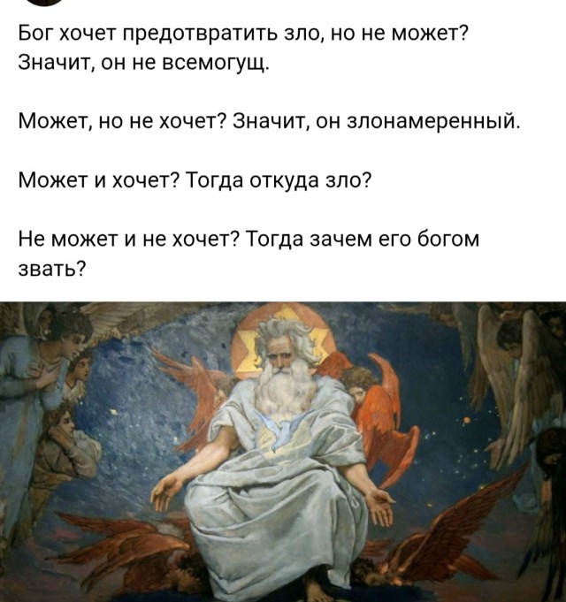 Картинки для деградации 33 (разной степени свежести)