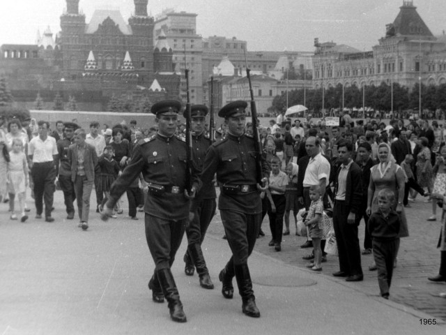 ​ Фотографии из прошлого нашей страны – 117