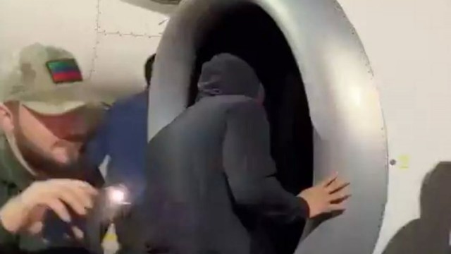В столице Катара серия мощных взрывов