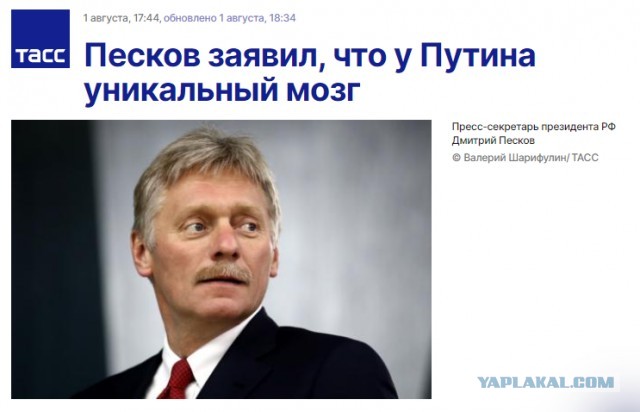 В Финляндии у границы с Россией открылся штаб сухопутных войск НАТО