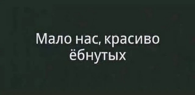 Маленькая пятница